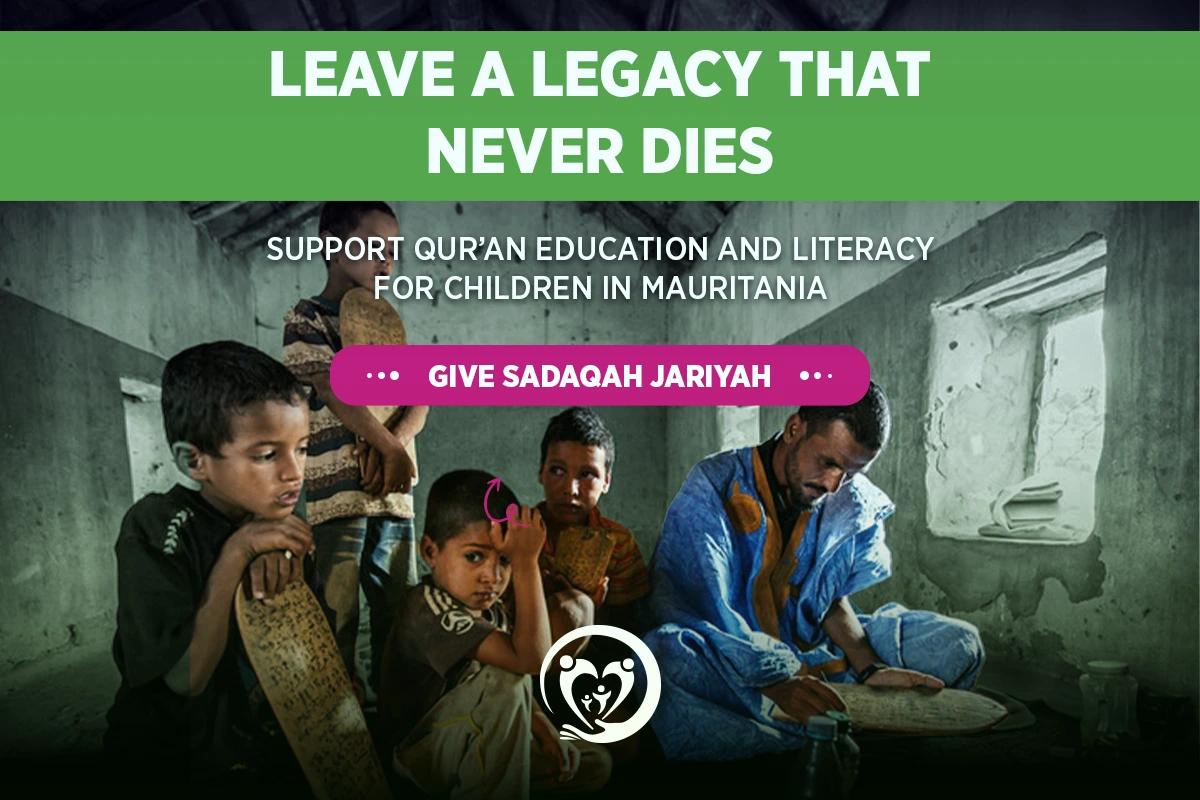 Mauritania School Support